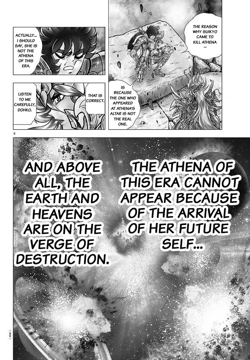 Saint Seiya Next Dimension 106 5