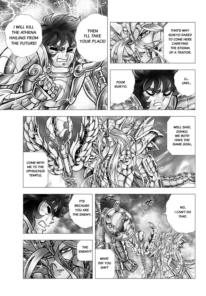 Saint Seiya Next Dimension 106 6
