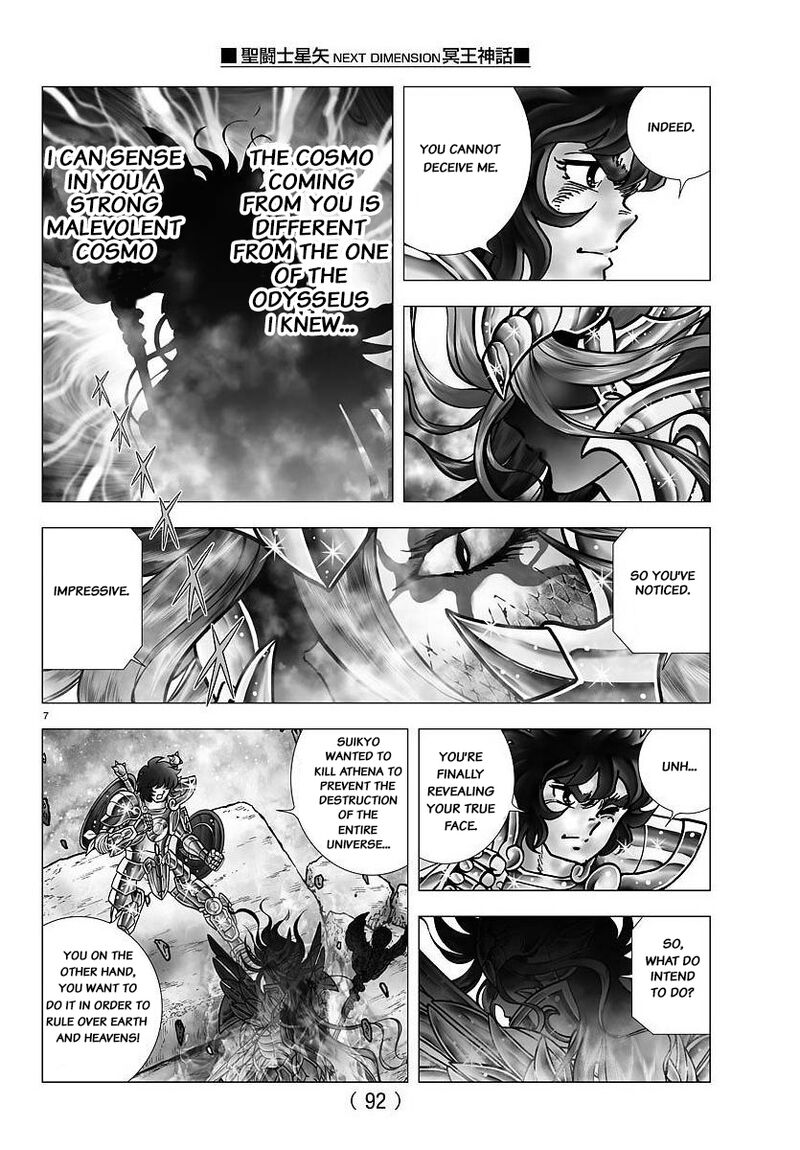 Saint Seiya Next Dimension 106 7