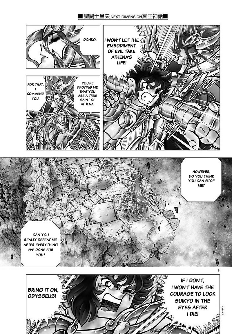Saint Seiya Next Dimension 106 8