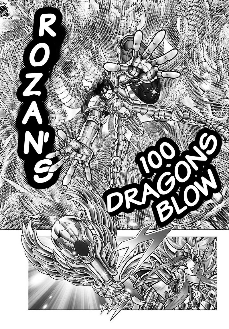 Saint Seiya Next Dimension 106 9