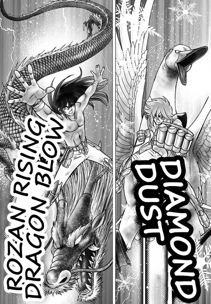 Saint Seiya Next Dimension 109 8