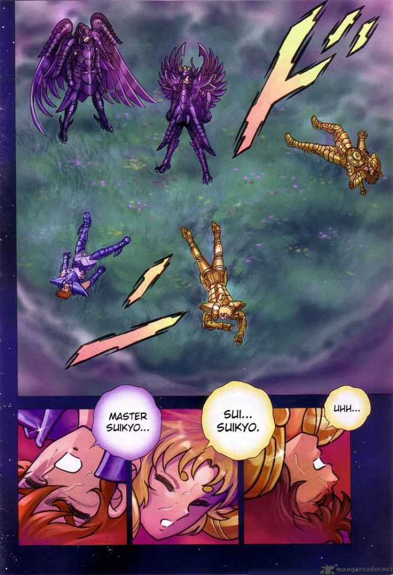 Saint Seiya Next Dimension 11 16