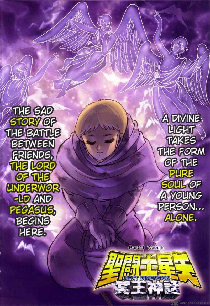 Saint Seiya Next Dimension 11 2