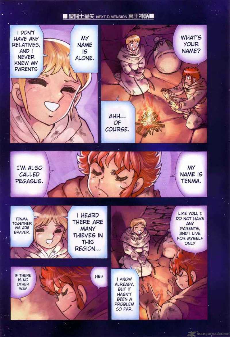 Saint Seiya Next Dimension 11 6
