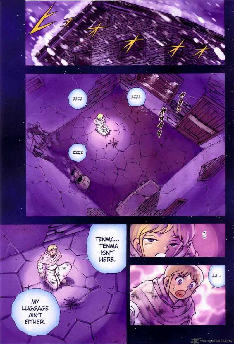 Saint Seiya Next Dimension 11 7