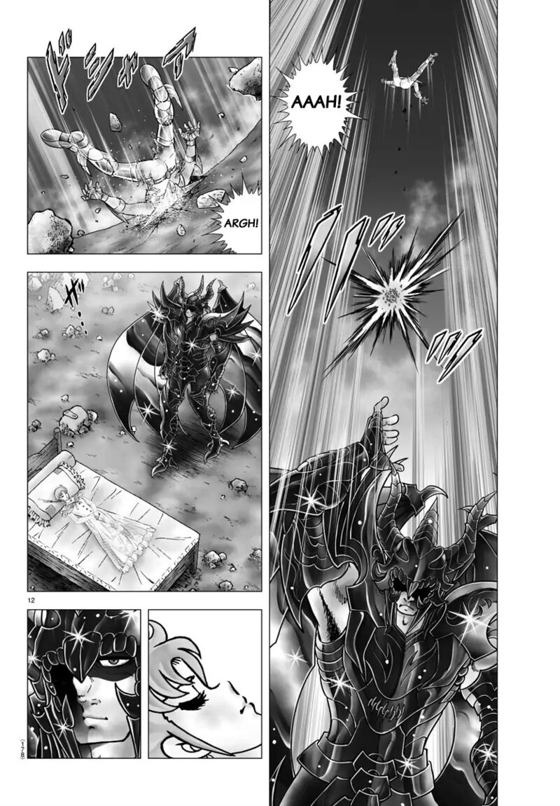 Saint Seiya Next Dimension 110 11