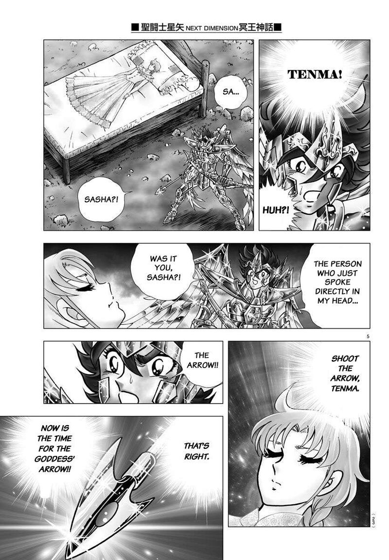 Saint Seiya Next Dimension 111 10