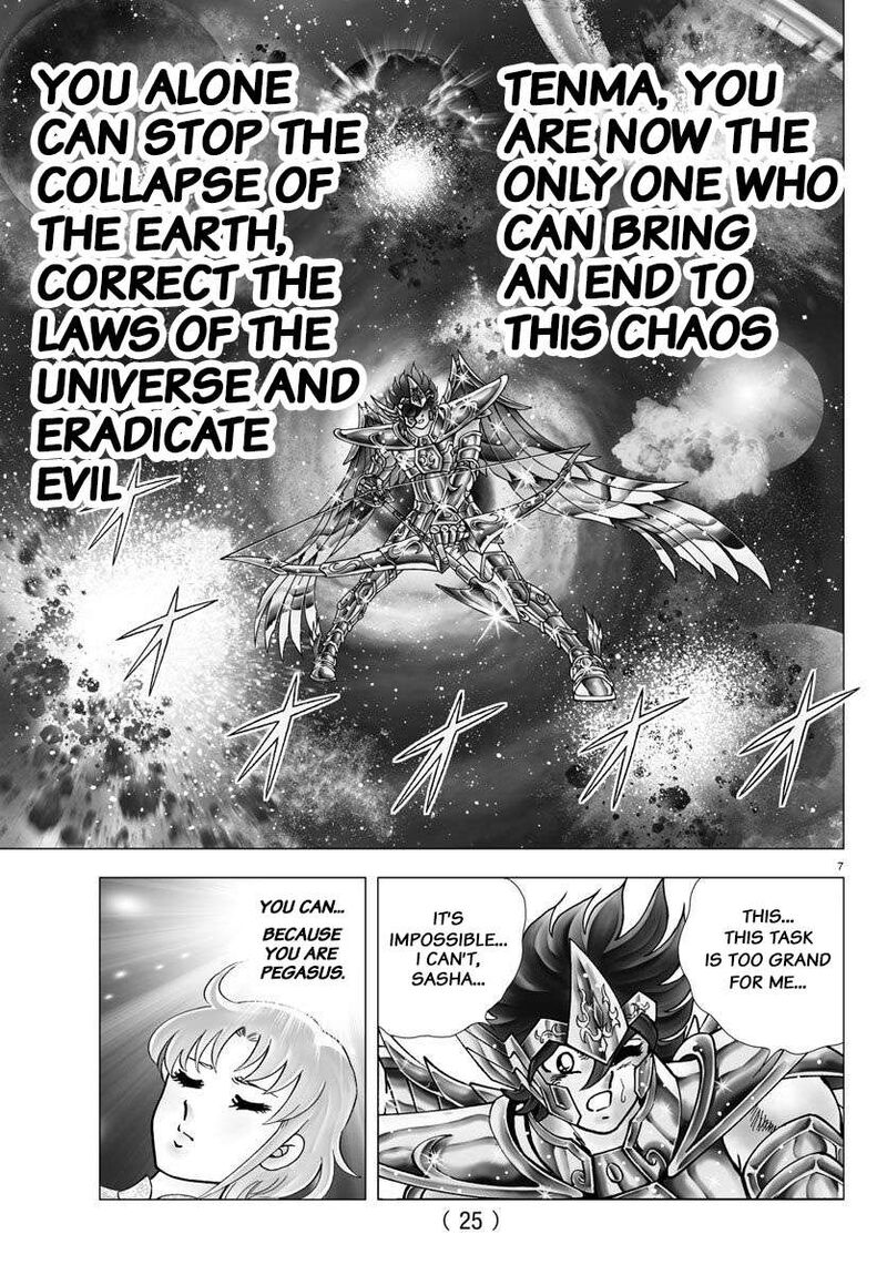 Saint Seiya Next Dimension 111 12