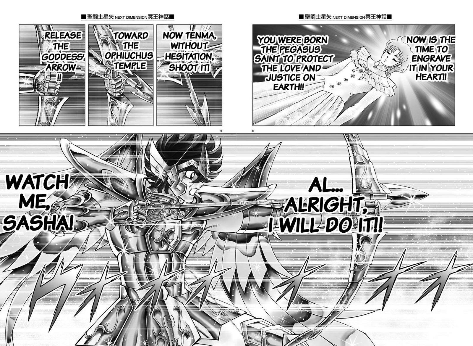 Saint Seiya Next Dimension 111 13