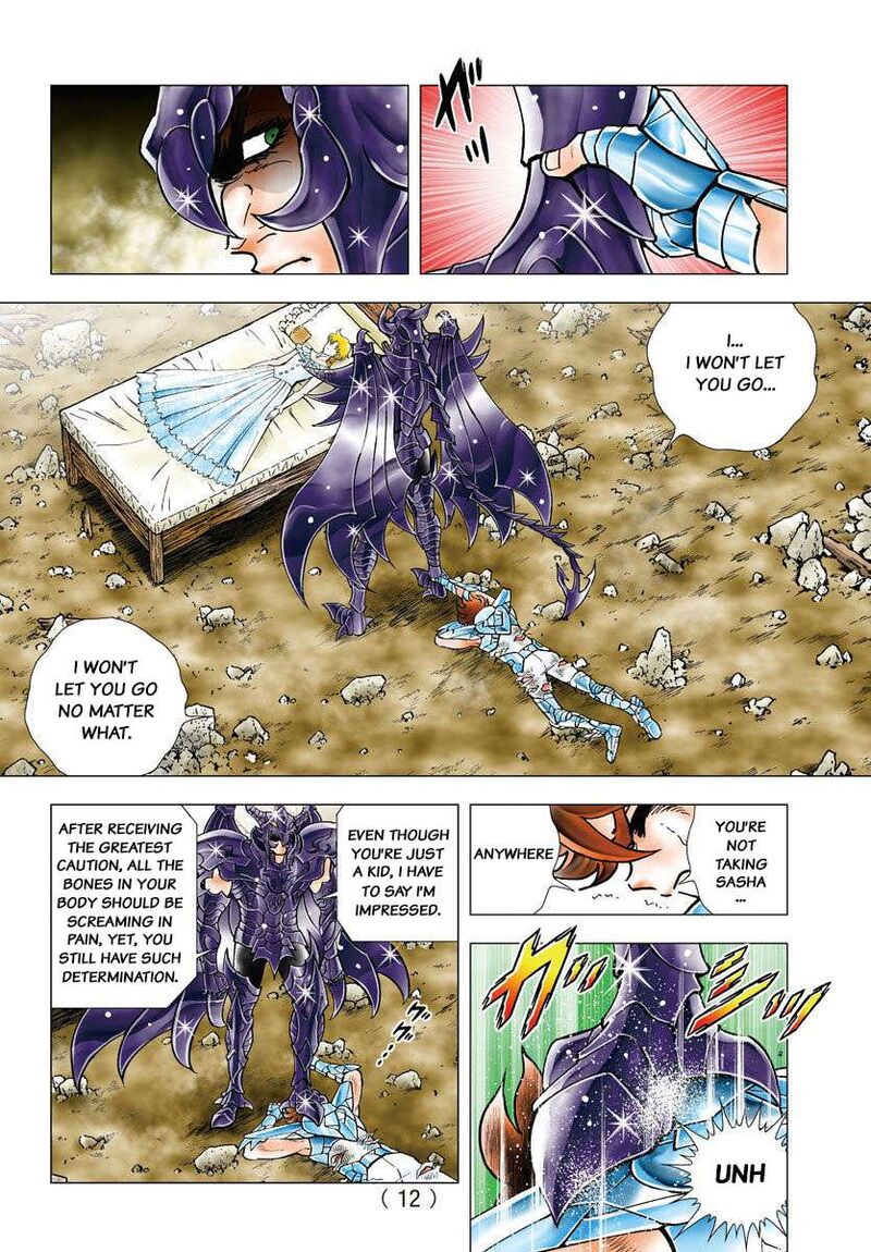 Saint Seiya Next Dimension 111 2