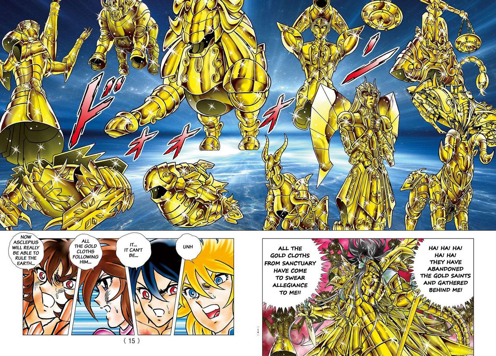 Saint Seiya Next Dimension 111 4