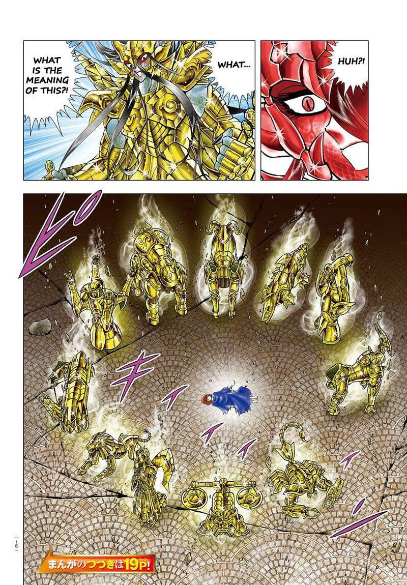 Saint Seiya Next Dimension 111 5