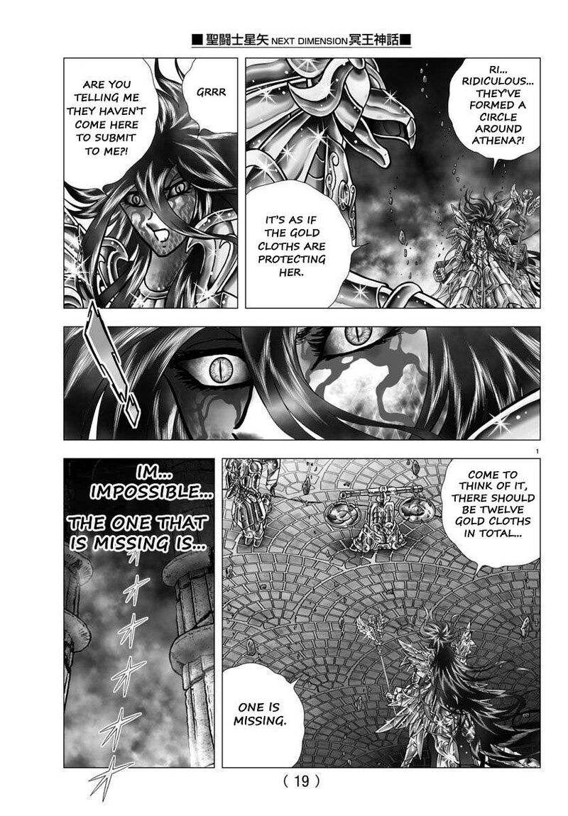 Saint Seiya Next Dimension 111 6