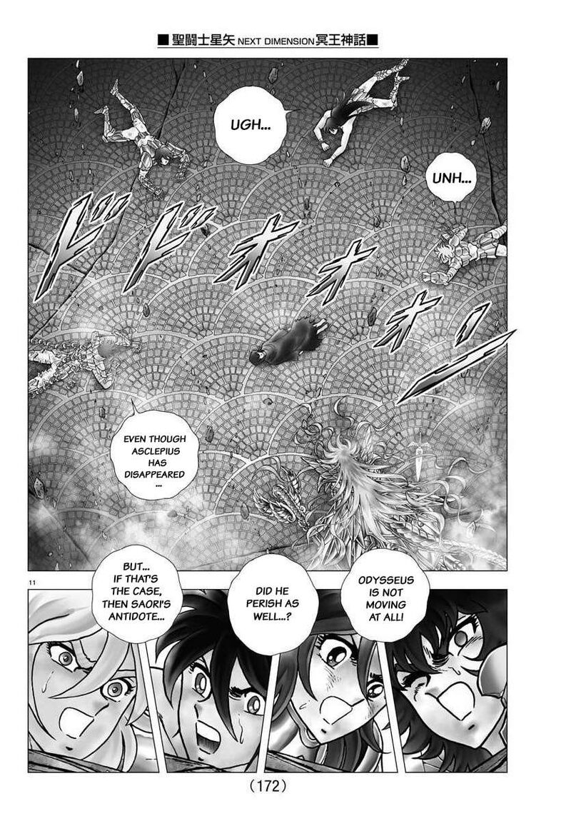 Saint Seiya Next Dimension 114 11