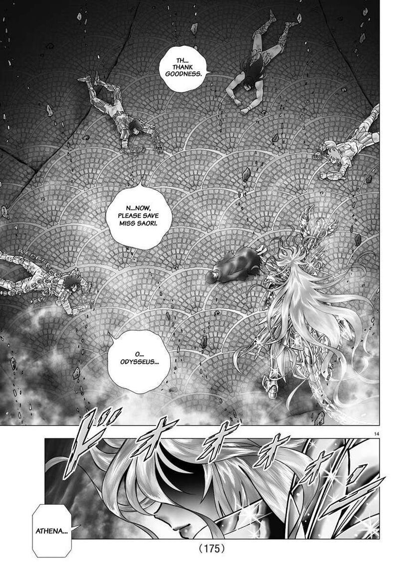 Saint Seiya Next Dimension 114 14