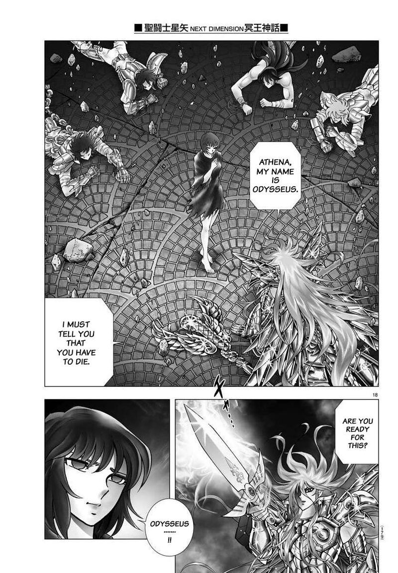 Saint Seiya Next Dimension 114 18