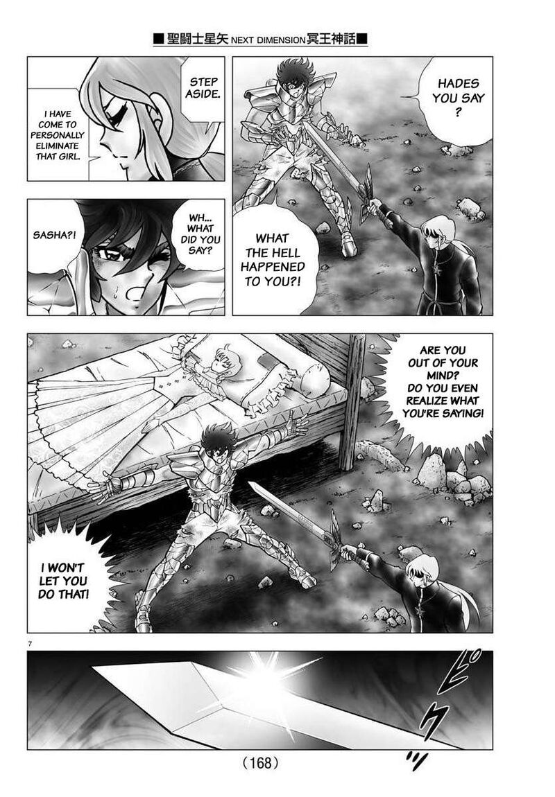 Saint Seiya Next Dimension 114 7
