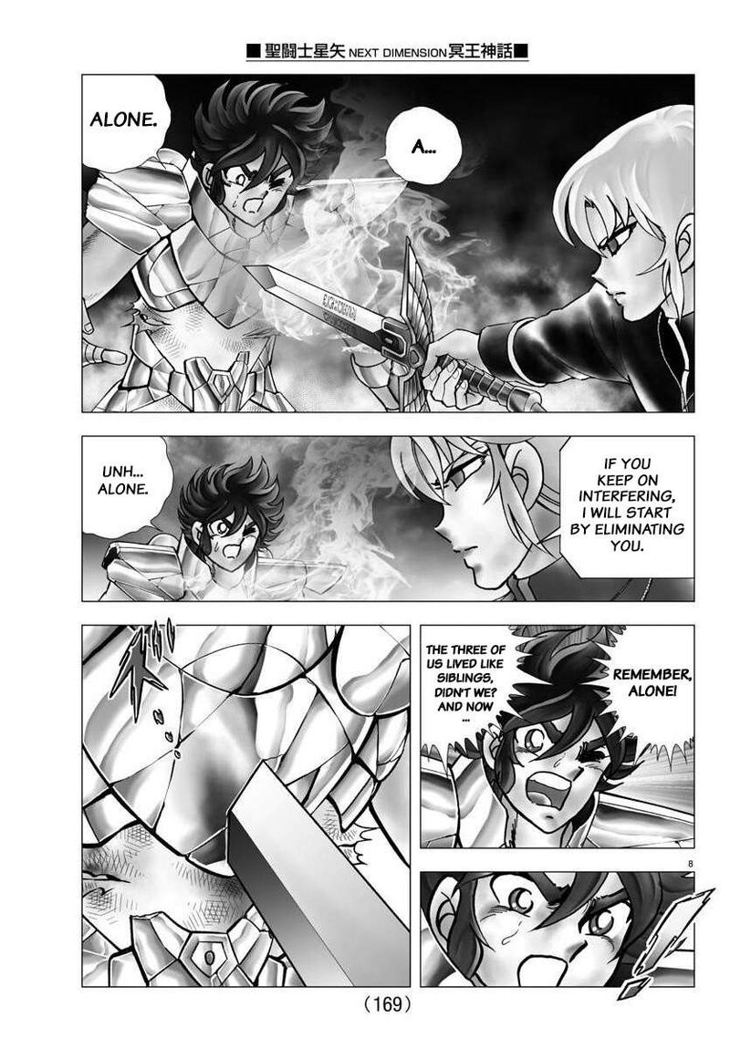 Saint Seiya Next Dimension 114 8