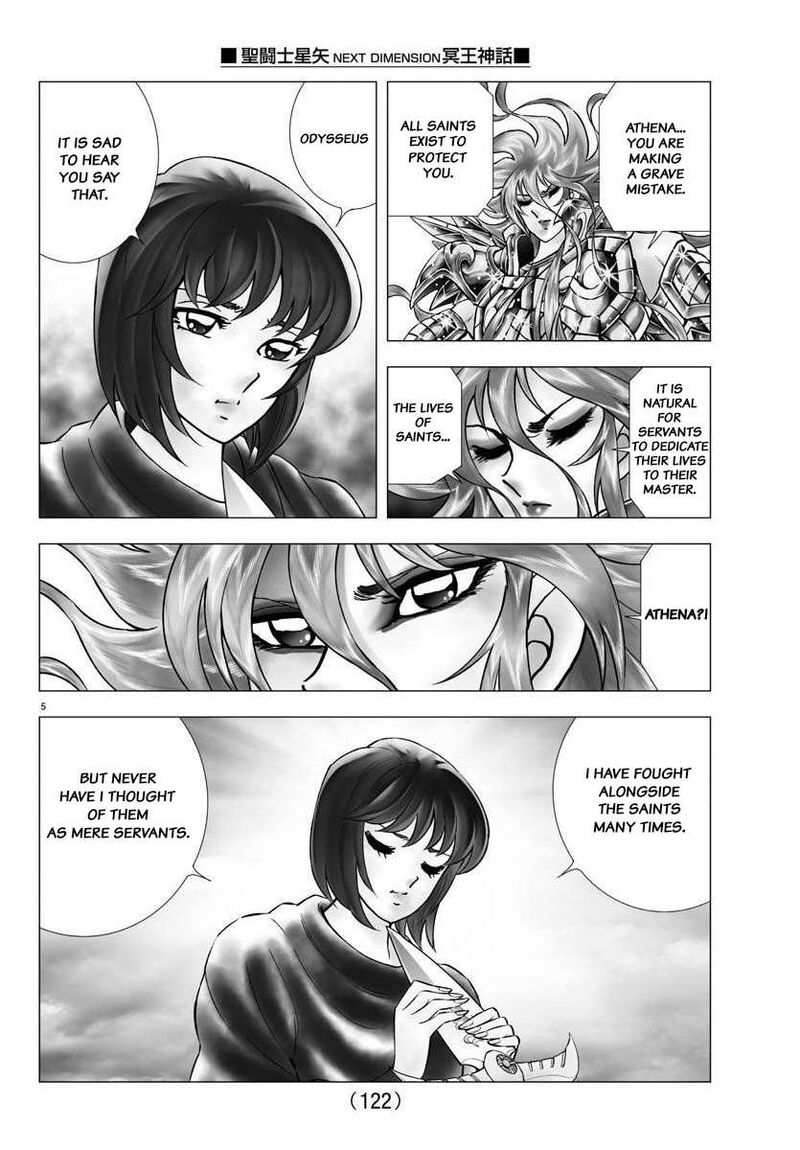 Saint Seiya Next Dimension 115 5