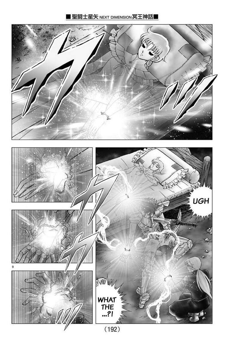 Saint Seiya Next Dimension 116 9