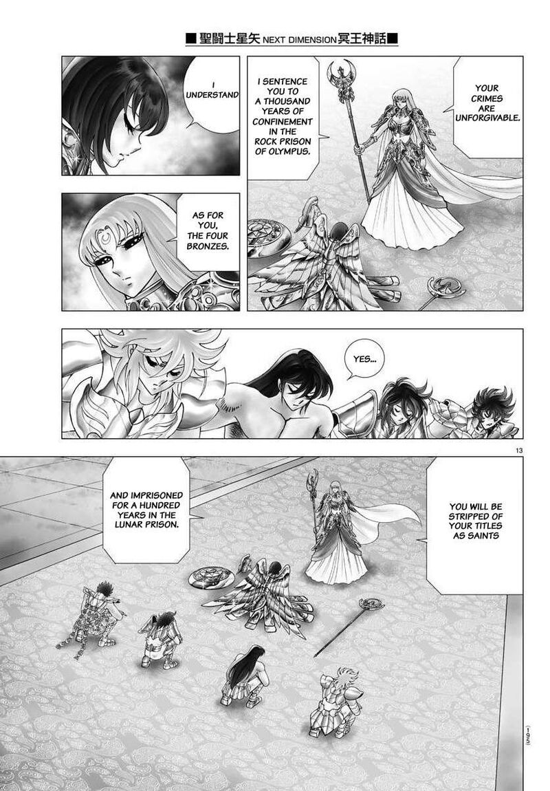Saint Seiya Next Dimension 117 11
