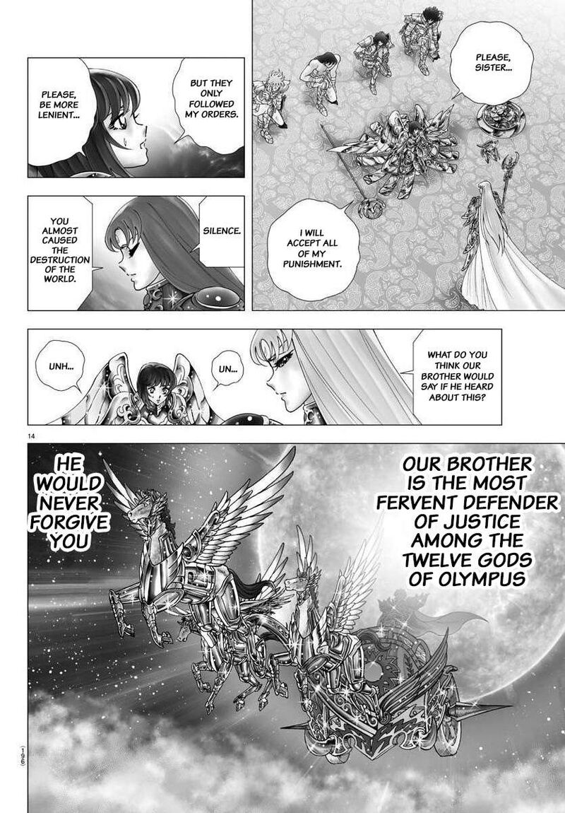Saint Seiya Next Dimension 117 12