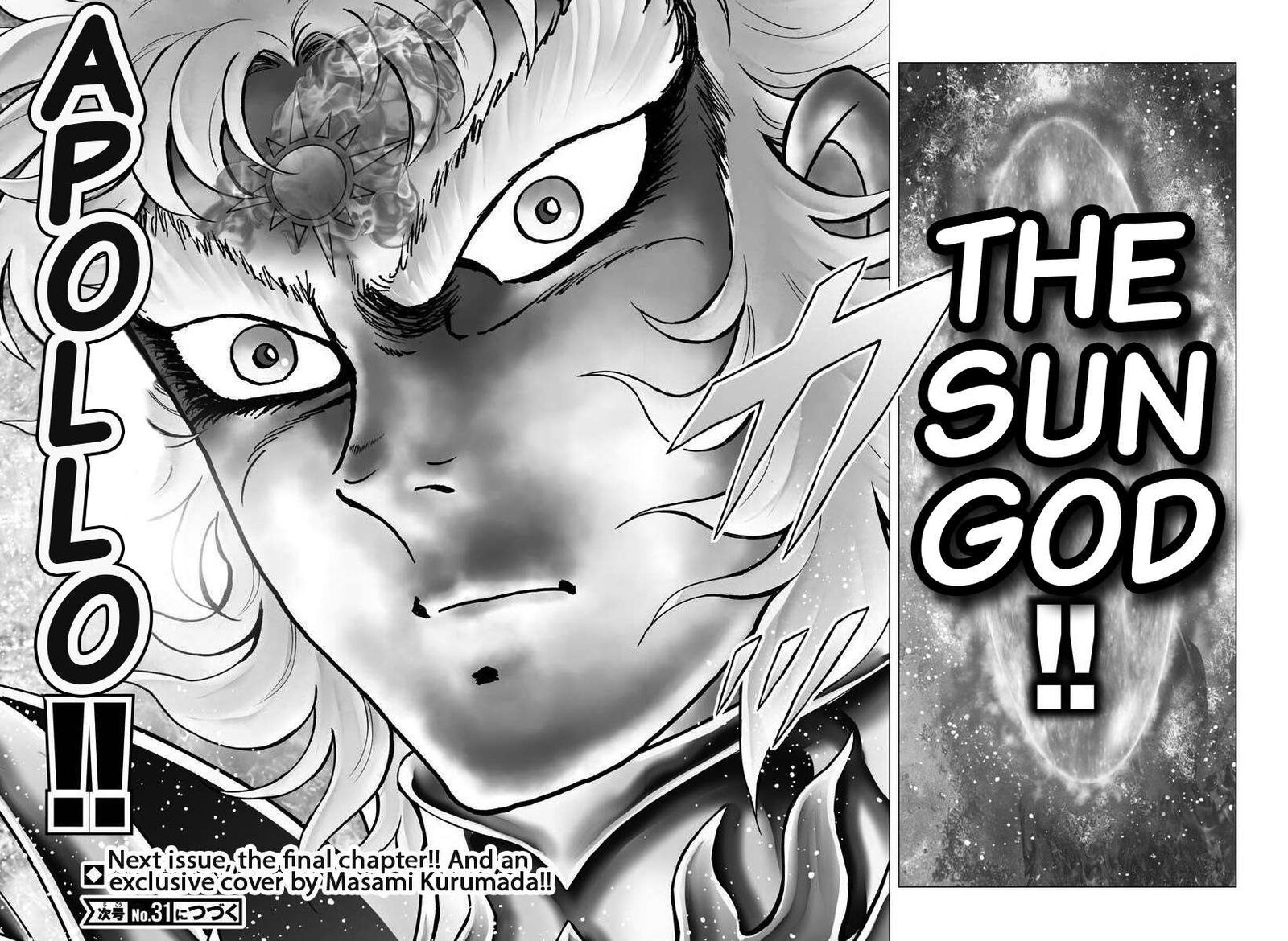 Saint Seiya Next Dimension 117 15