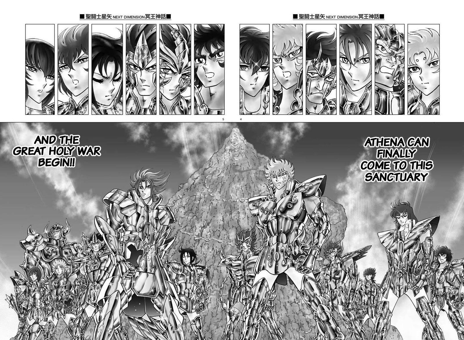 Saint Seiya Next Dimension 117 4