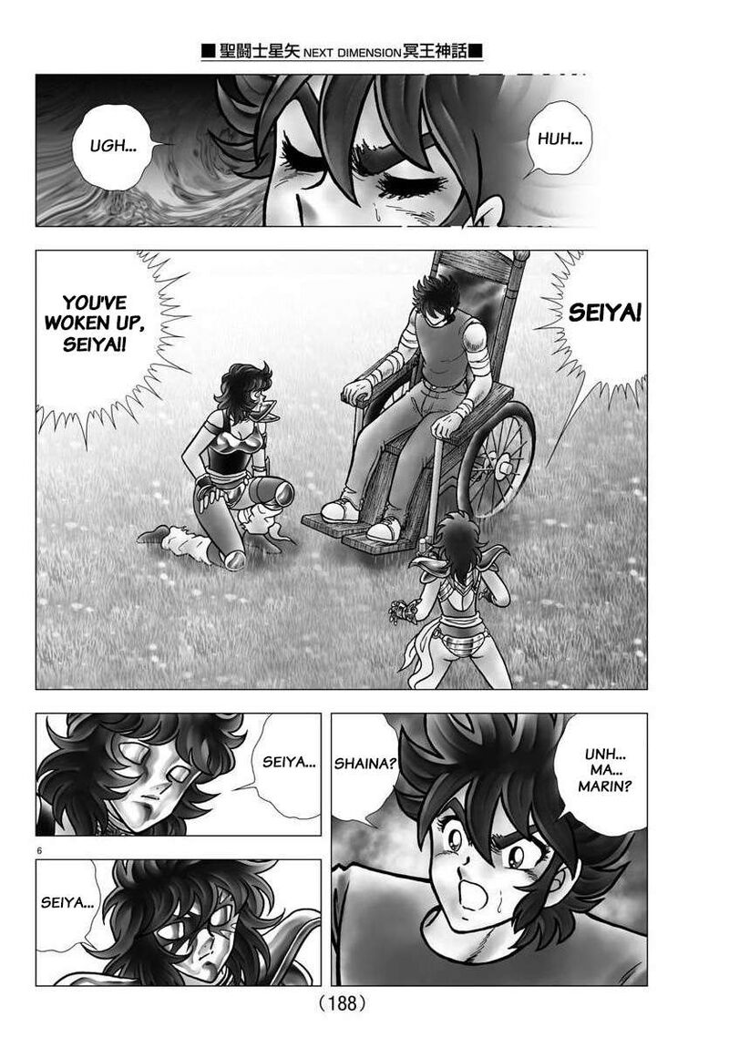 Saint Seiya Next Dimension 117 5
