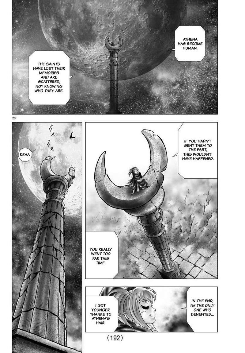 Saint Seiya Next Dimension 118 20