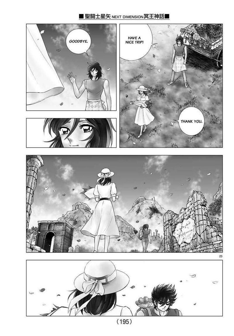 Saint Seiya Next Dimension 118 23