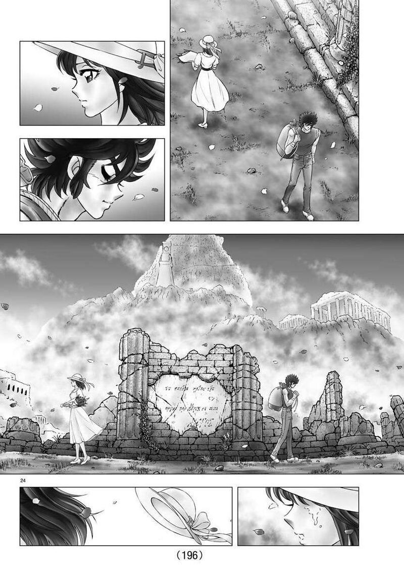 Saint Seiya Next Dimension 118 24