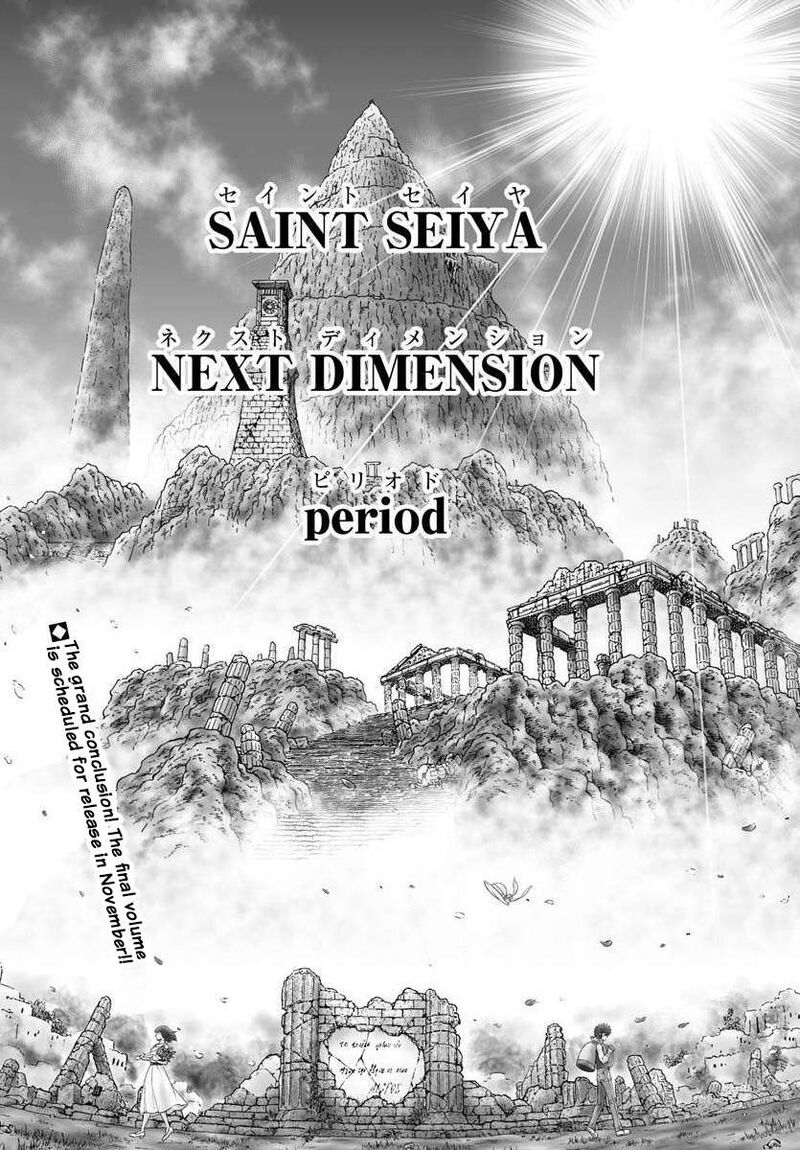 Saint Seiya Next Dimension 118 26