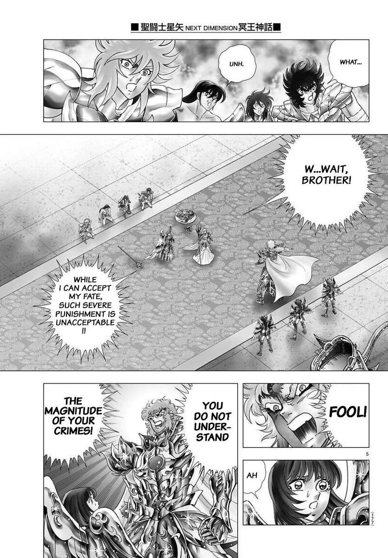 Saint Seiya Next Dimension 118 5