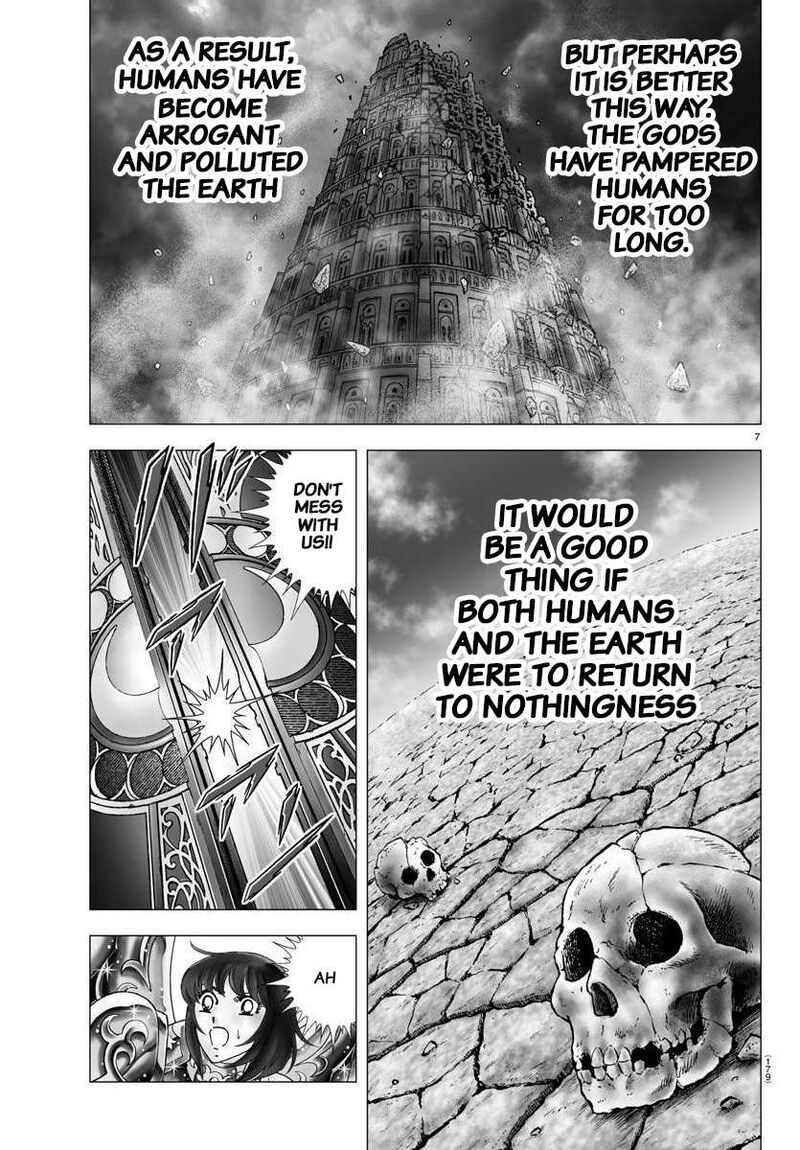 Saint Seiya Next Dimension 118 7
