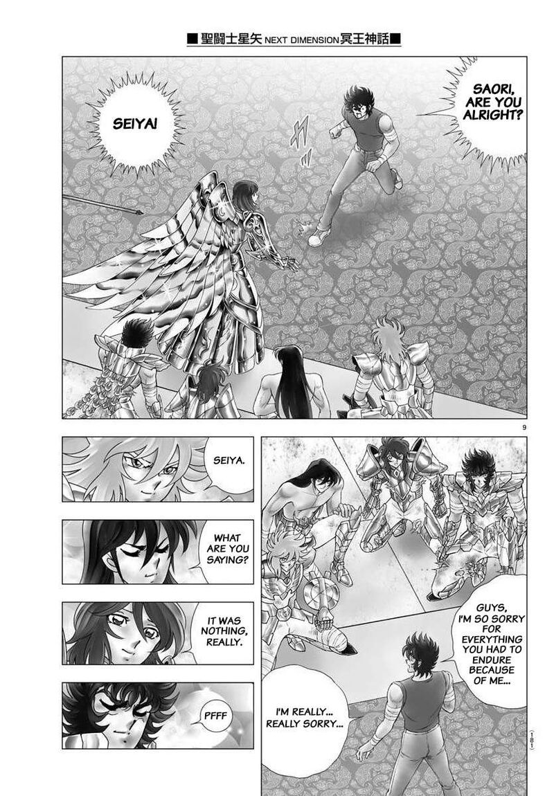 Saint Seiya Next Dimension 118 9