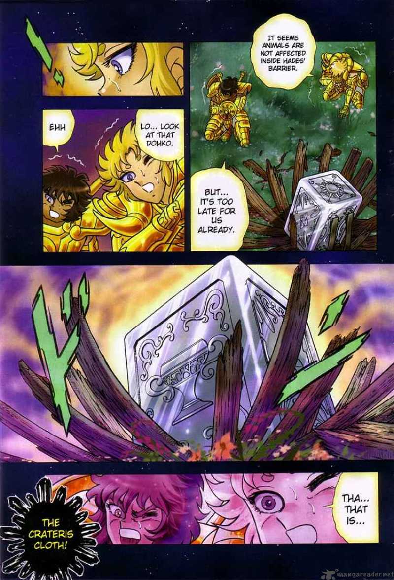Saint Seiya Next Dimension 12 11