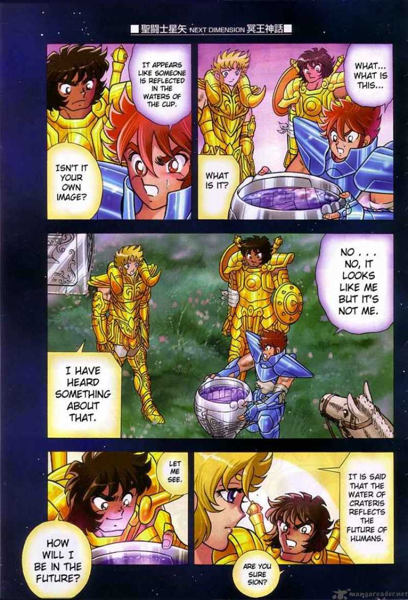 Saint Seiya Next Dimension 12 15
