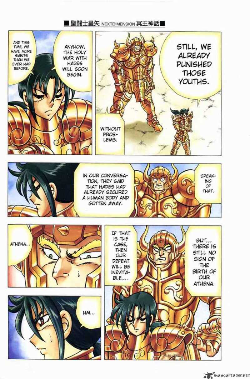 Saint Seiya Next Dimension 13 11