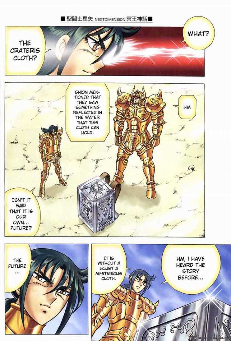 Saint Seiya Next Dimension 13 15