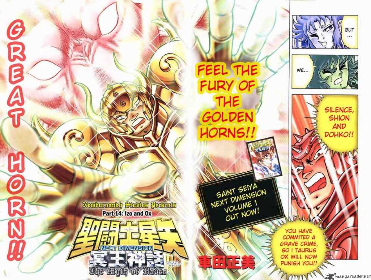 Saint Seiya Next Dimension 13 2
