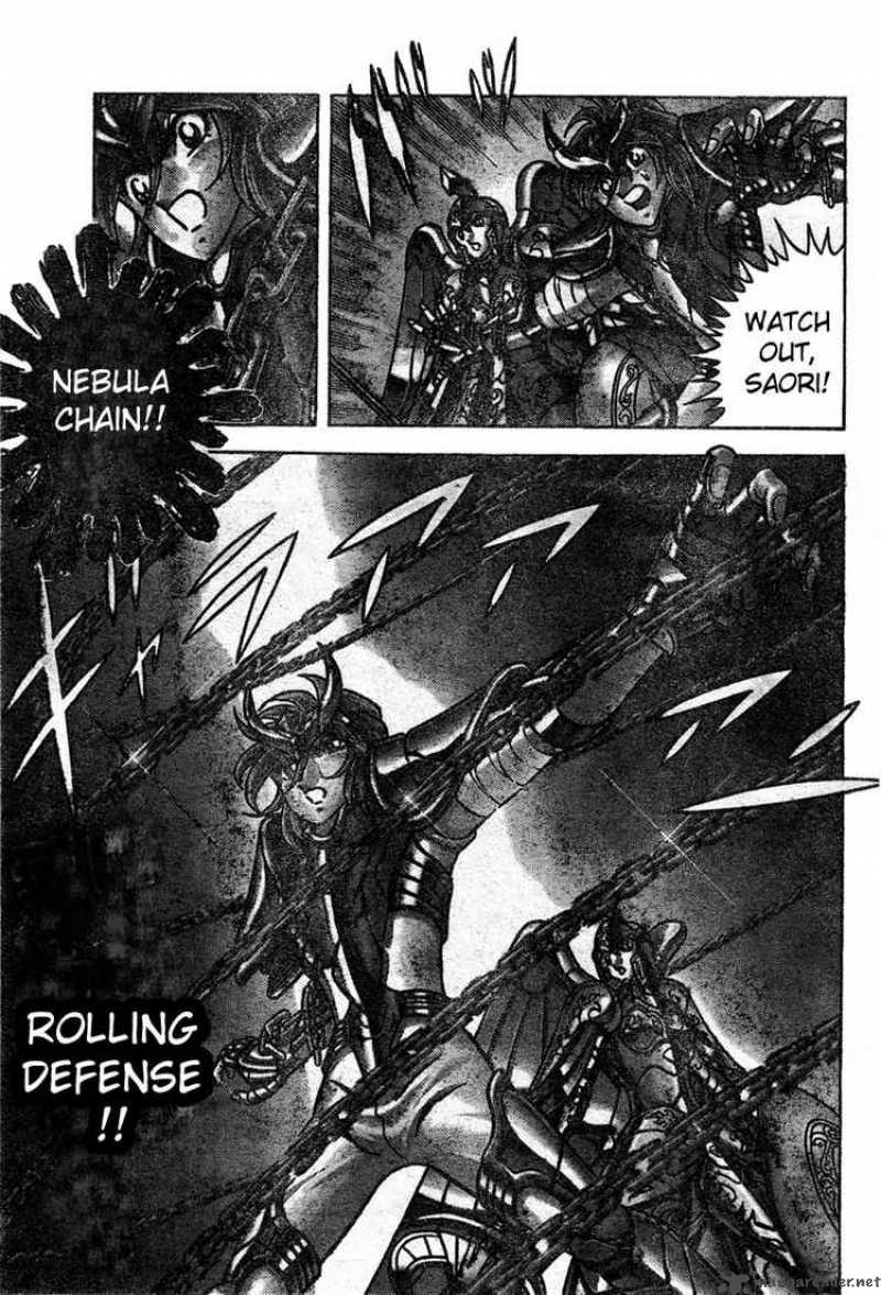 Saint Seiya Next Dimension 15 12