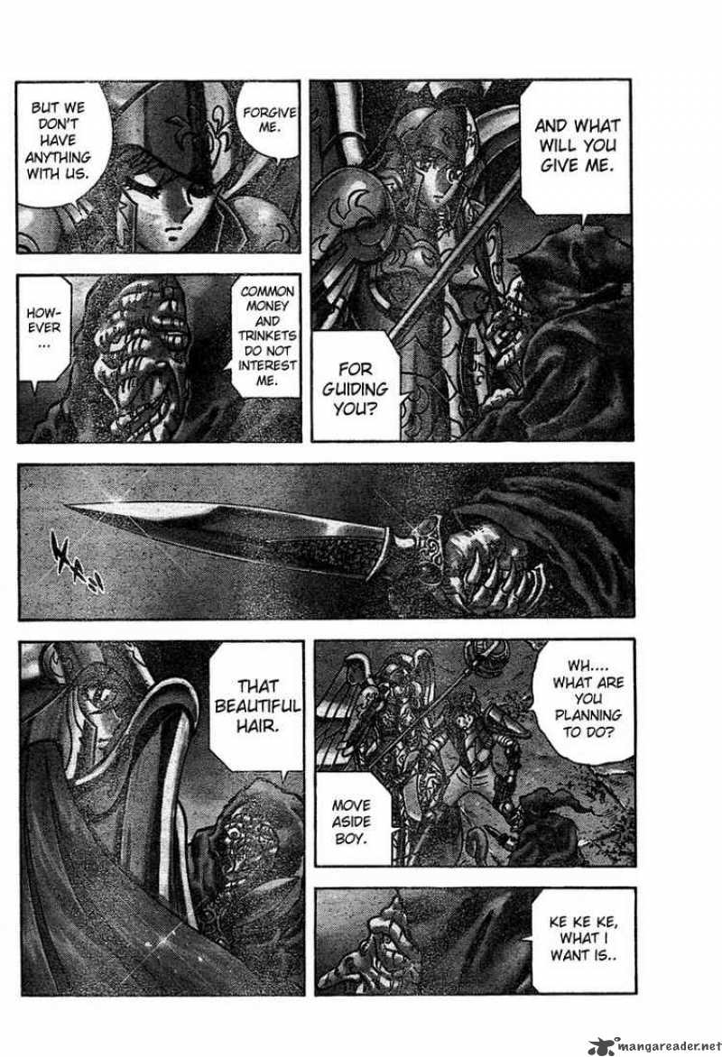 Saint Seiya Next Dimension 15 5