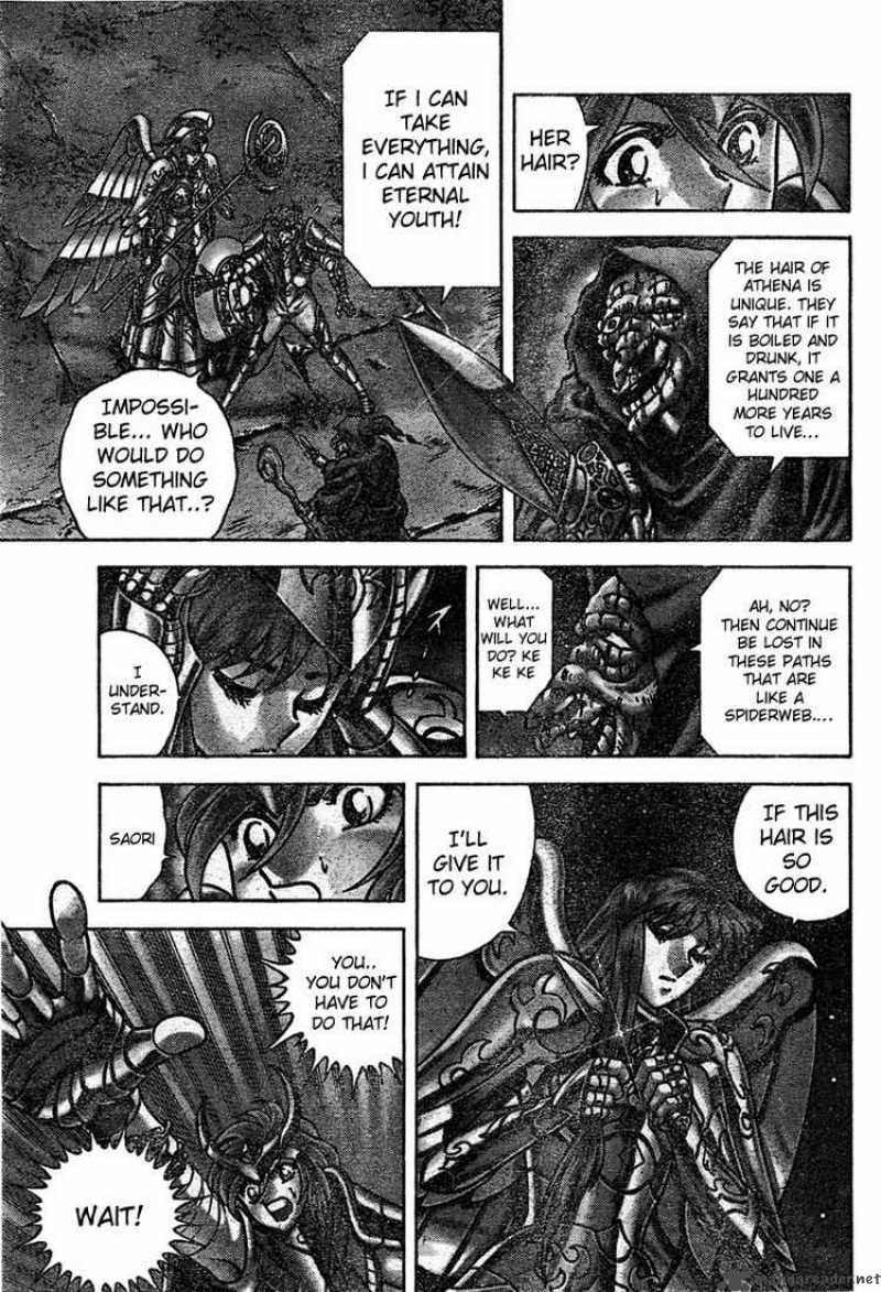 Saint Seiya Next Dimension 15 6