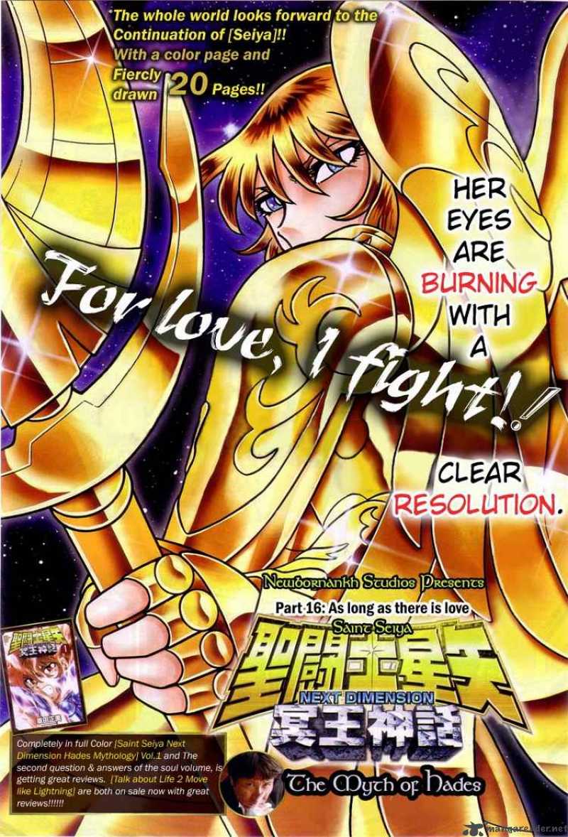 Saint Seiya Next Dimension 16 1