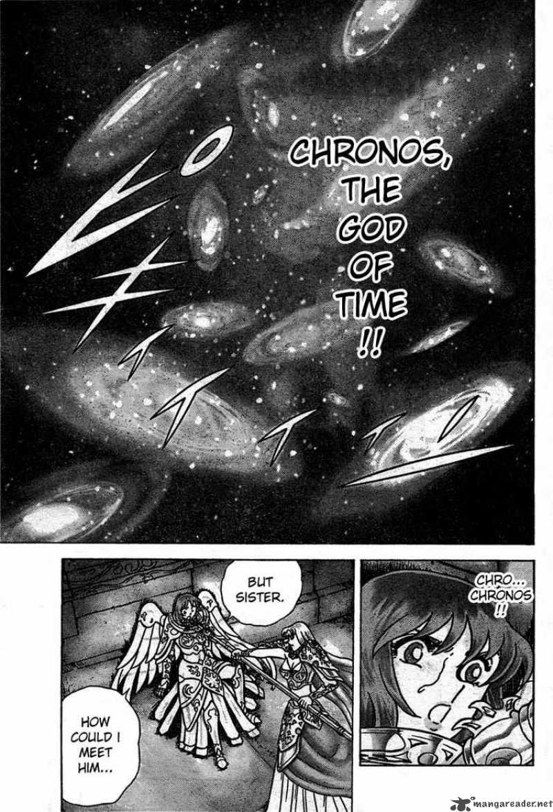 Saint Seiya Next Dimension 16 14