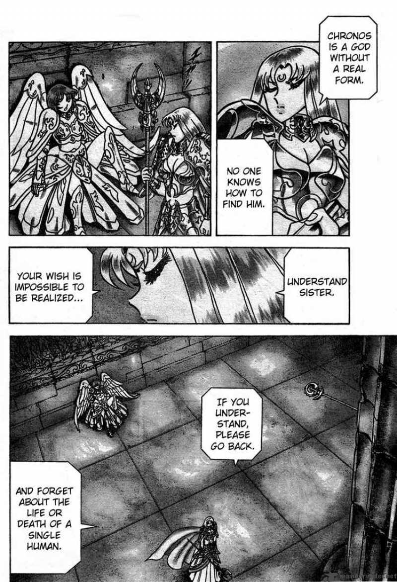 Saint Seiya Next Dimension 16 15