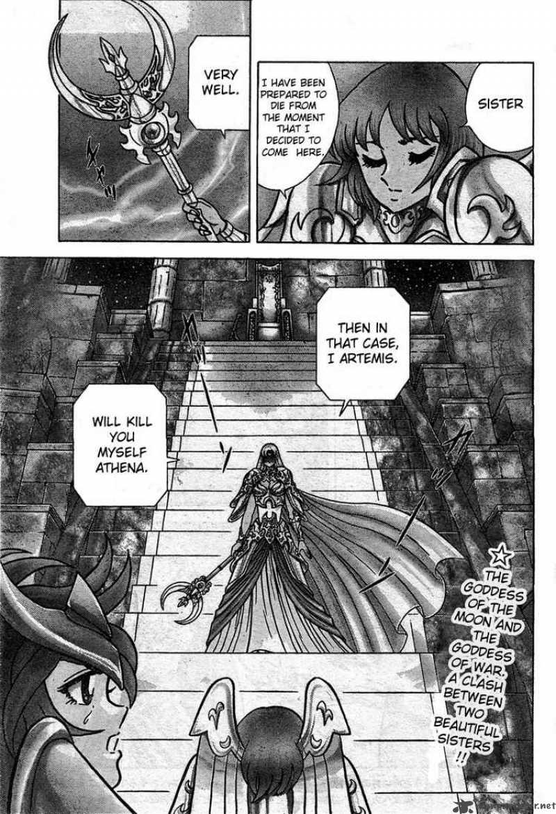 Saint Seiya Next Dimension 16 2