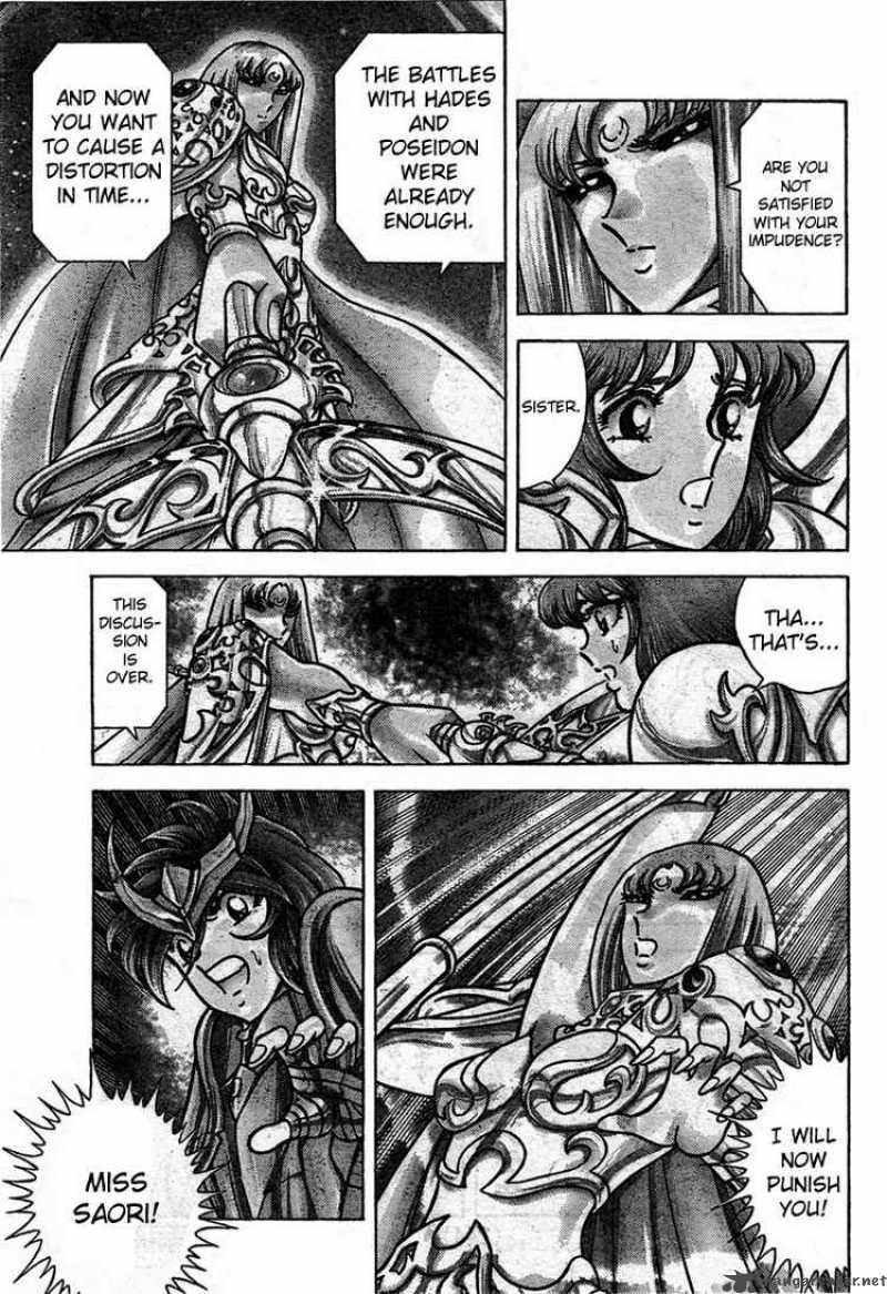 Saint Seiya Next Dimension 16 6